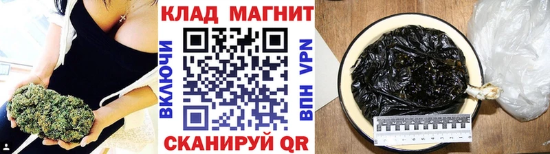 Где можно купить наркотики Армянск Гашиш КОКАИН A-PVP Мефедрон