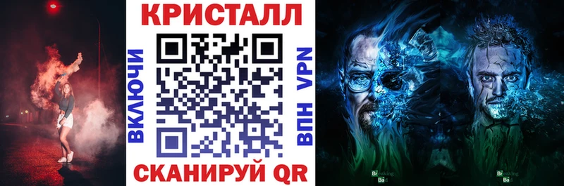где можно купить   Армянск  АМФЕТАМИН VHQ 