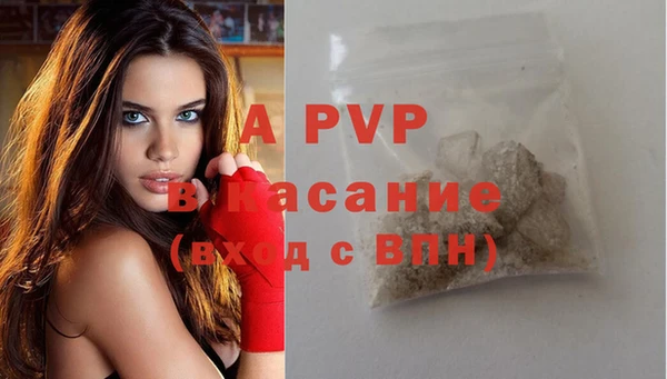 герыч Арсеньев