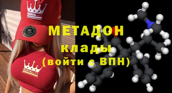 винт Осинники