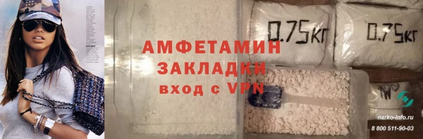 кокаин VHQ Аркадак