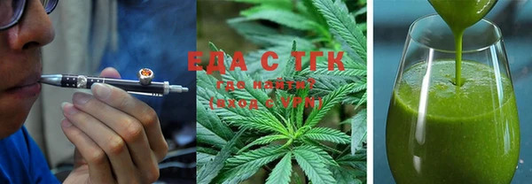ГАЛЛЮЦИНОГЕННЫЕ ГРИБЫ Остров