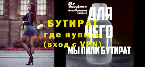 кокаин VHQ Аркадак