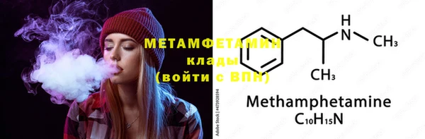 ГАЛЛЮЦИНОГЕННЫЕ ГРИБЫ Остров
