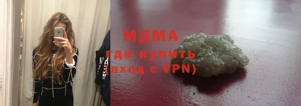 мдпв Осташков