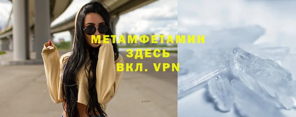 мдпв Осташков