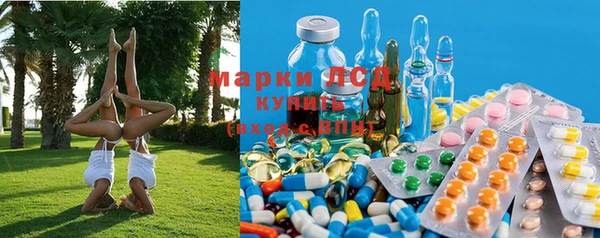каннабис Армянск