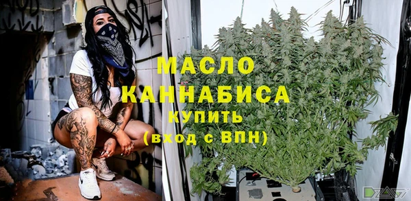 ГАЛЛЮЦИНОГЕННЫЕ ГРИБЫ Остров