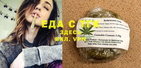 кокаин VHQ Аркадак