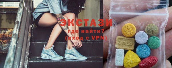 кокаин VHQ Аркадак