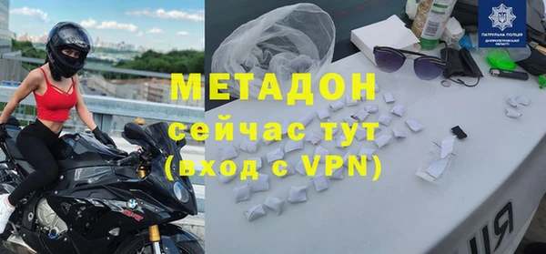 герыч Арсеньев